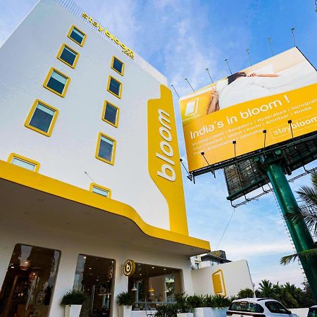 Bloom Hotel - Bengaluru Airport Devanahalli Extérieur photo
