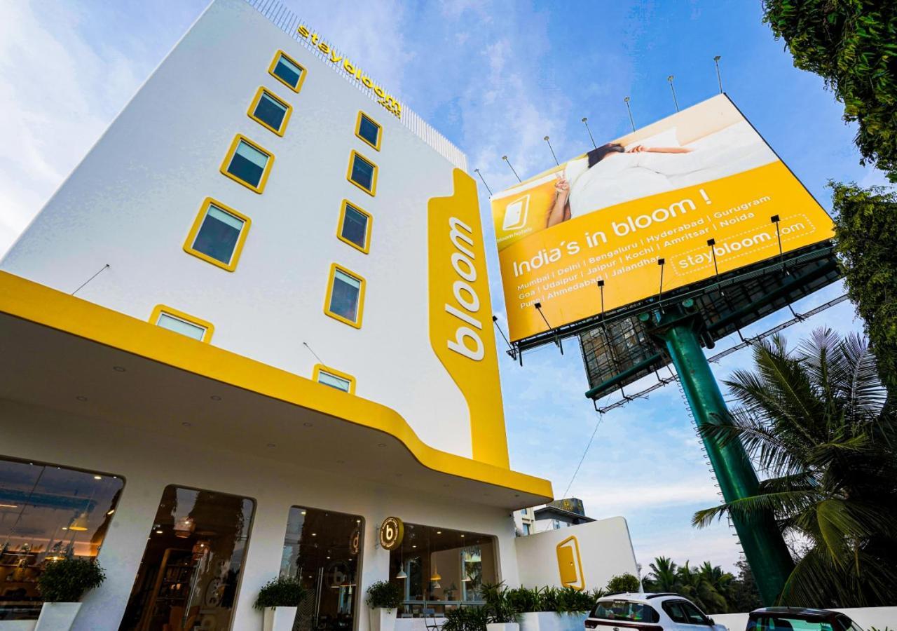 Bloom Hotel - Bengaluru Airport Devanahalli Extérieur photo