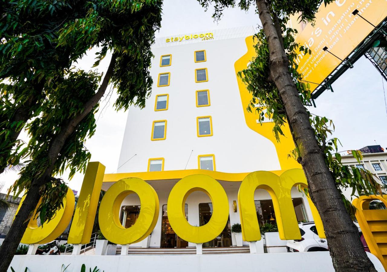 Bloom Hotel - Bengaluru Airport Devanahalli Extérieur photo