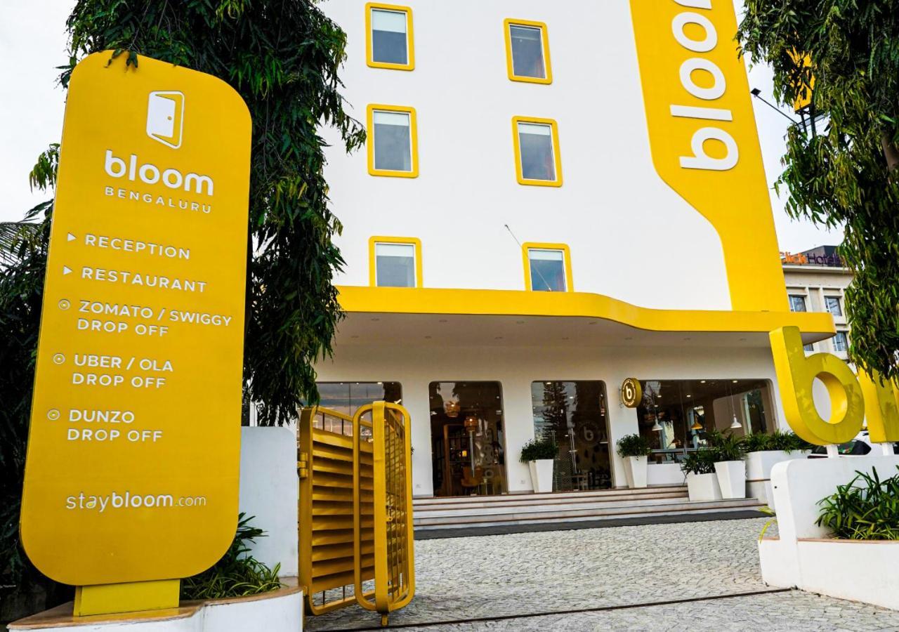 Bloom Hotel - Bengaluru Airport Devanahalli Extérieur photo